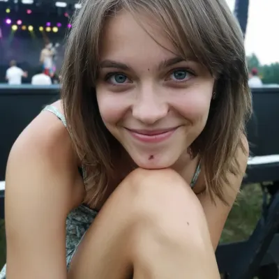 Есения