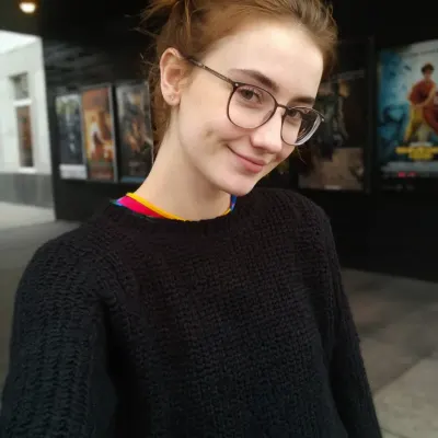 Аня